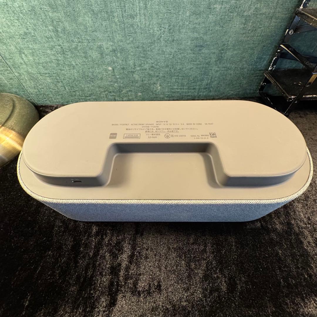 【極美品】SONY HT-AX7 ワイヤレススピーカー