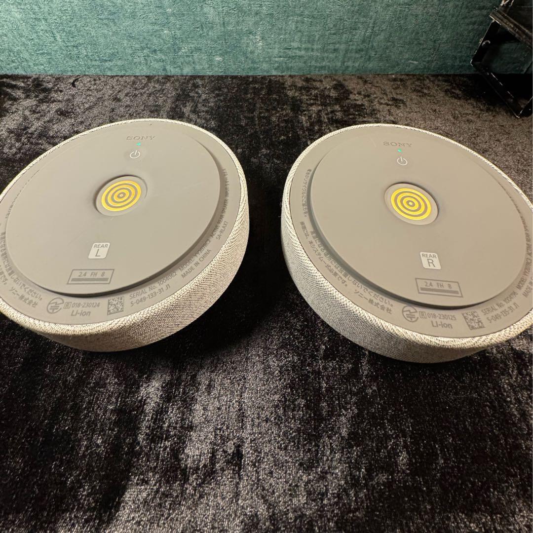 【極美品】SONY HT-AX7 ワイヤレススピーカー