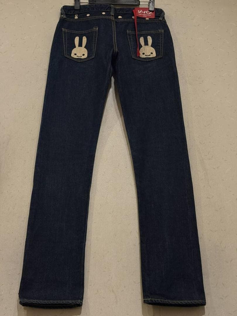 キューン GHO７FN24 2連うさぎ ロールアップ デニム パンツ レディース