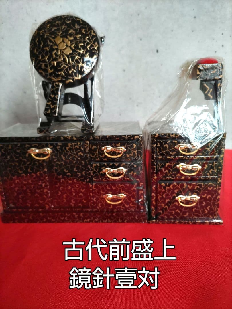 雛人形 5箱の内の箱2 NO672-2