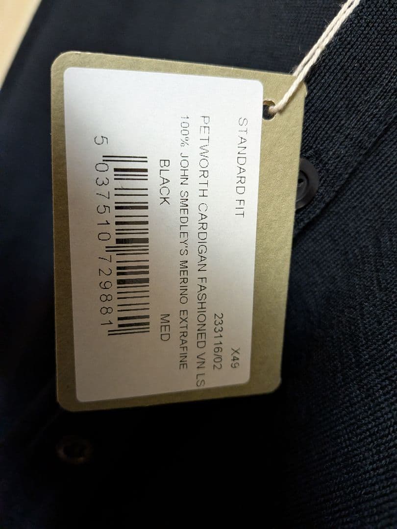 未使用新品 JOHN SMEDLEY V NECK CARDIGAN 黒 M