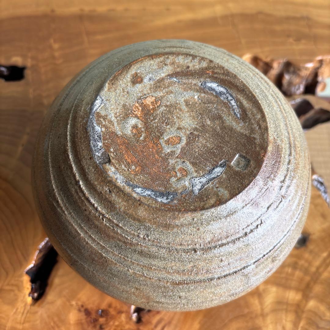 松古窯 佐久間芳山造 水指 茶道具