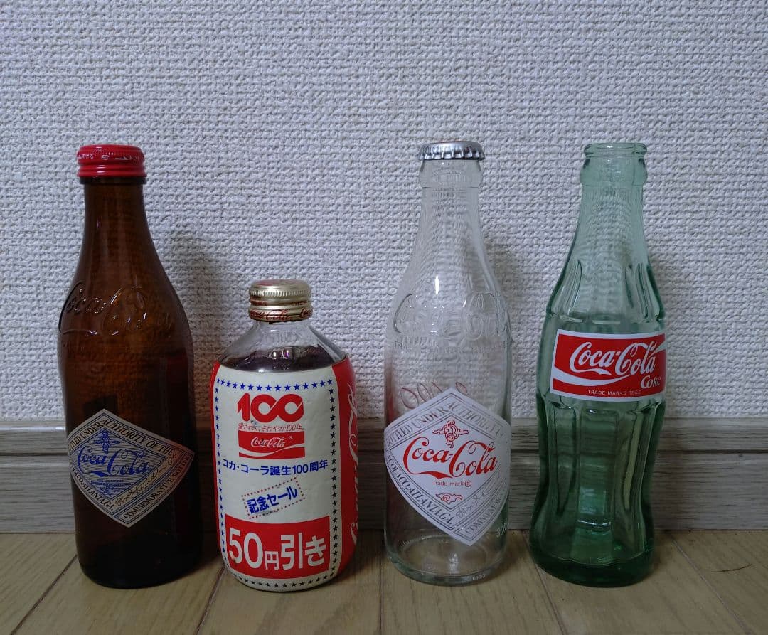 コカ・コーラ　だるま瓶　他空き瓶