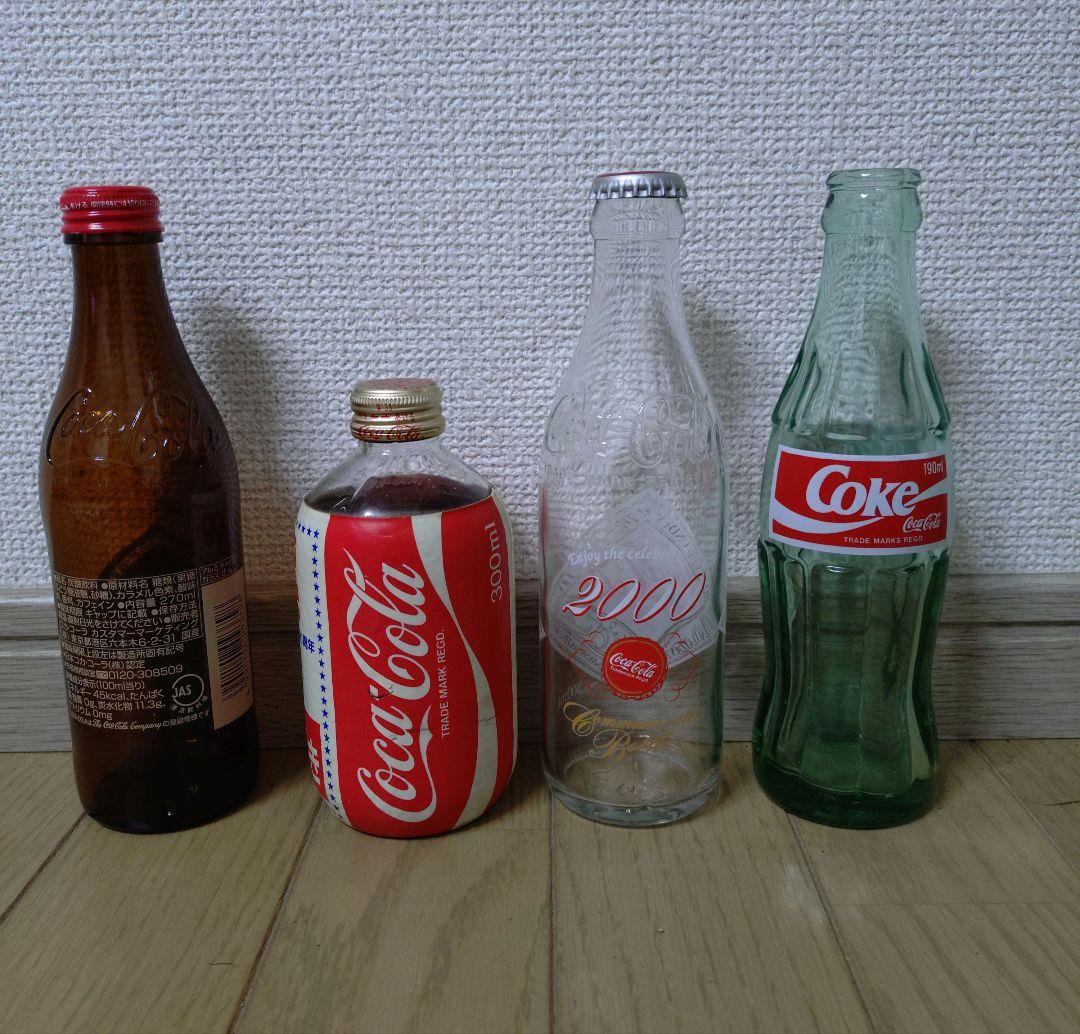 コカ・コーラ　だるま瓶　他空き瓶