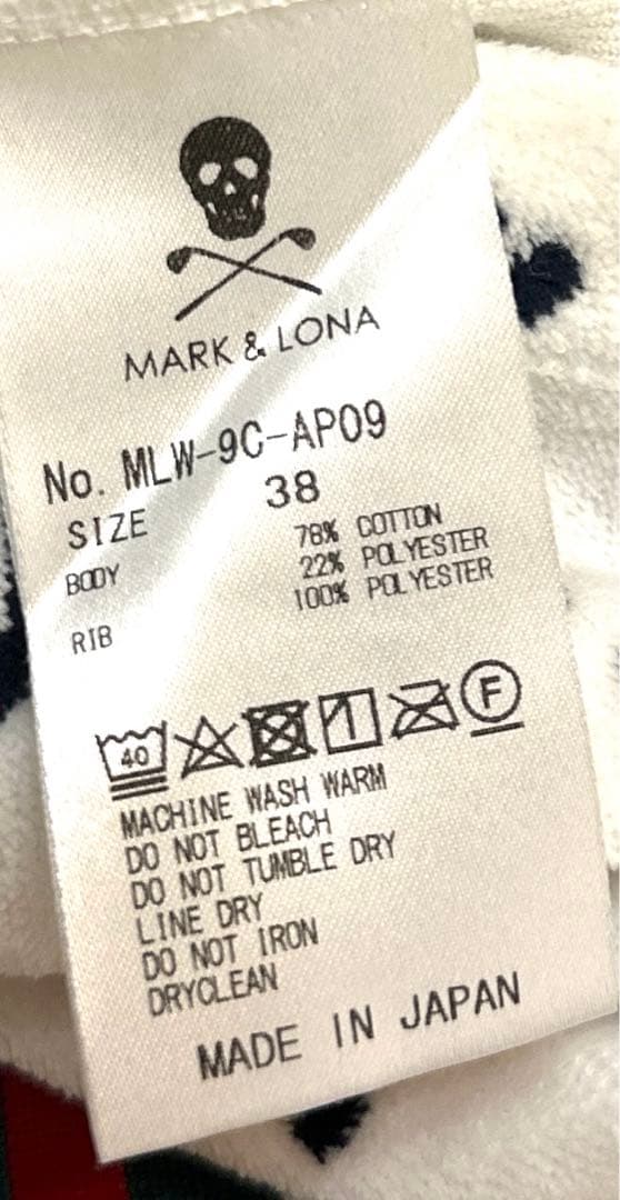 マークアンドロナ正規品