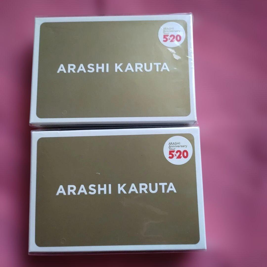 かめっち様 リクエスト 5点 まとめ商品