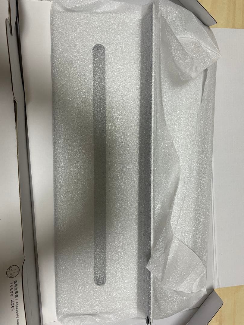 スチールラック・メタルラック ZENLET The Rack