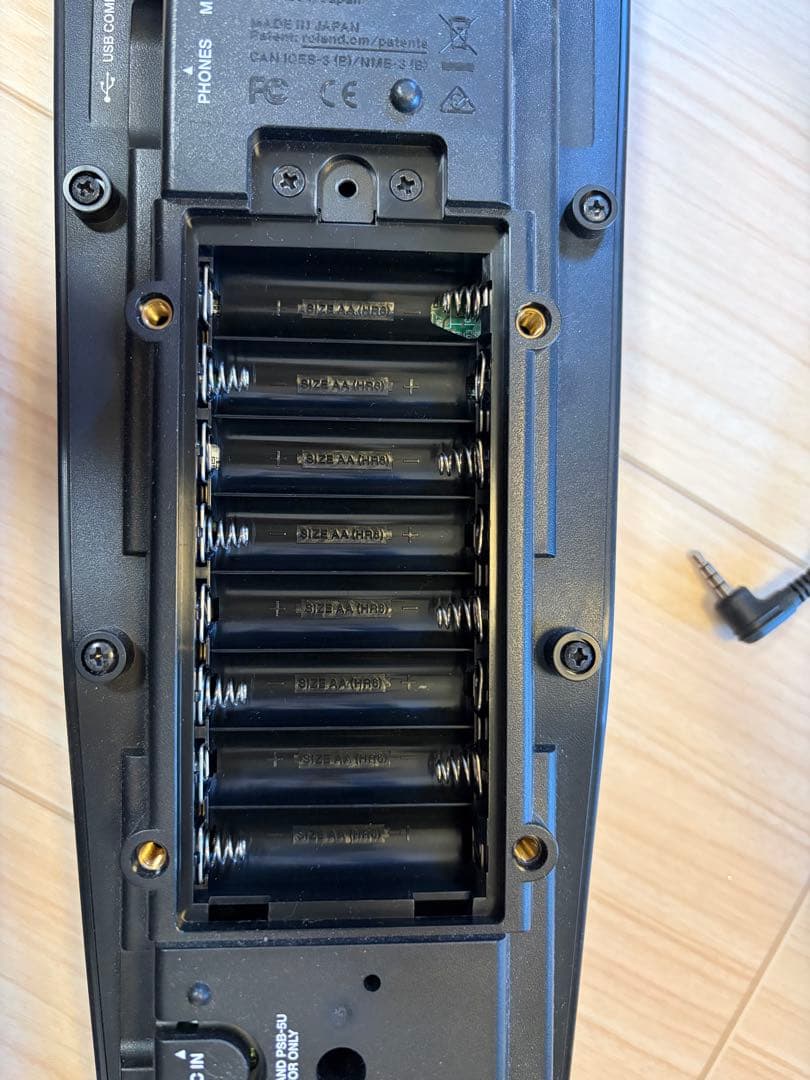 【もぐら】電子和太鼓 Roland TAIKO-1