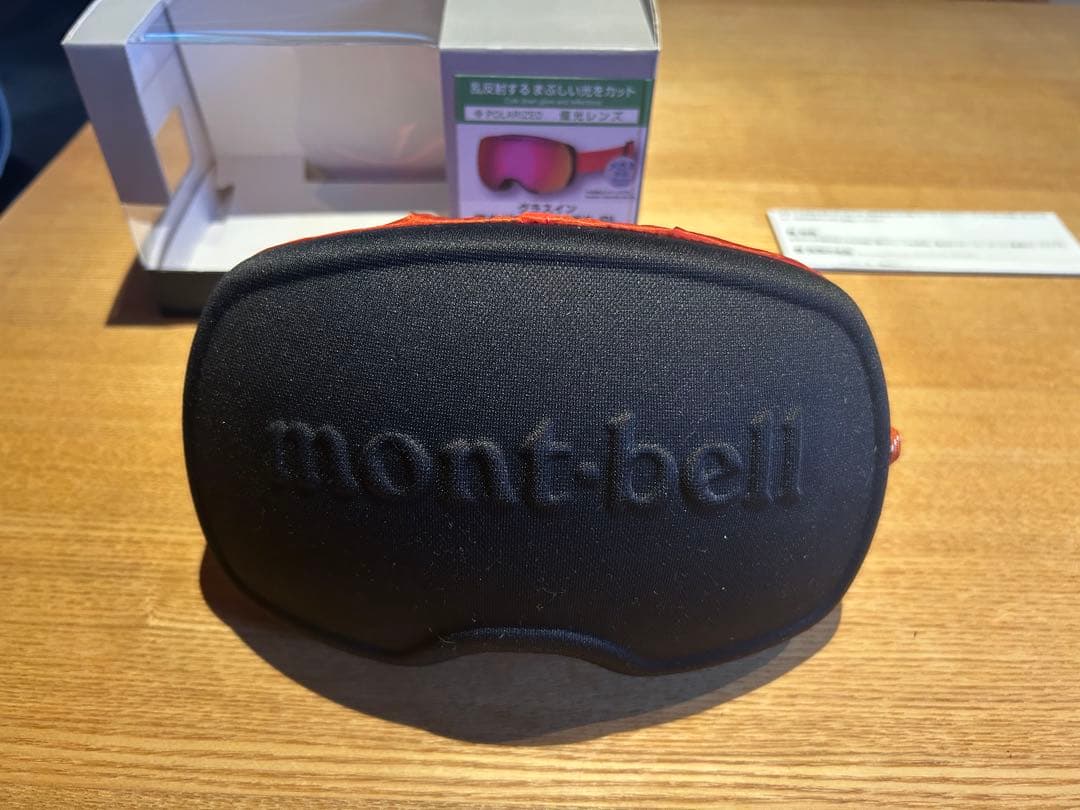 アルパインゴーグルPL &ライトゴーグルケースセット