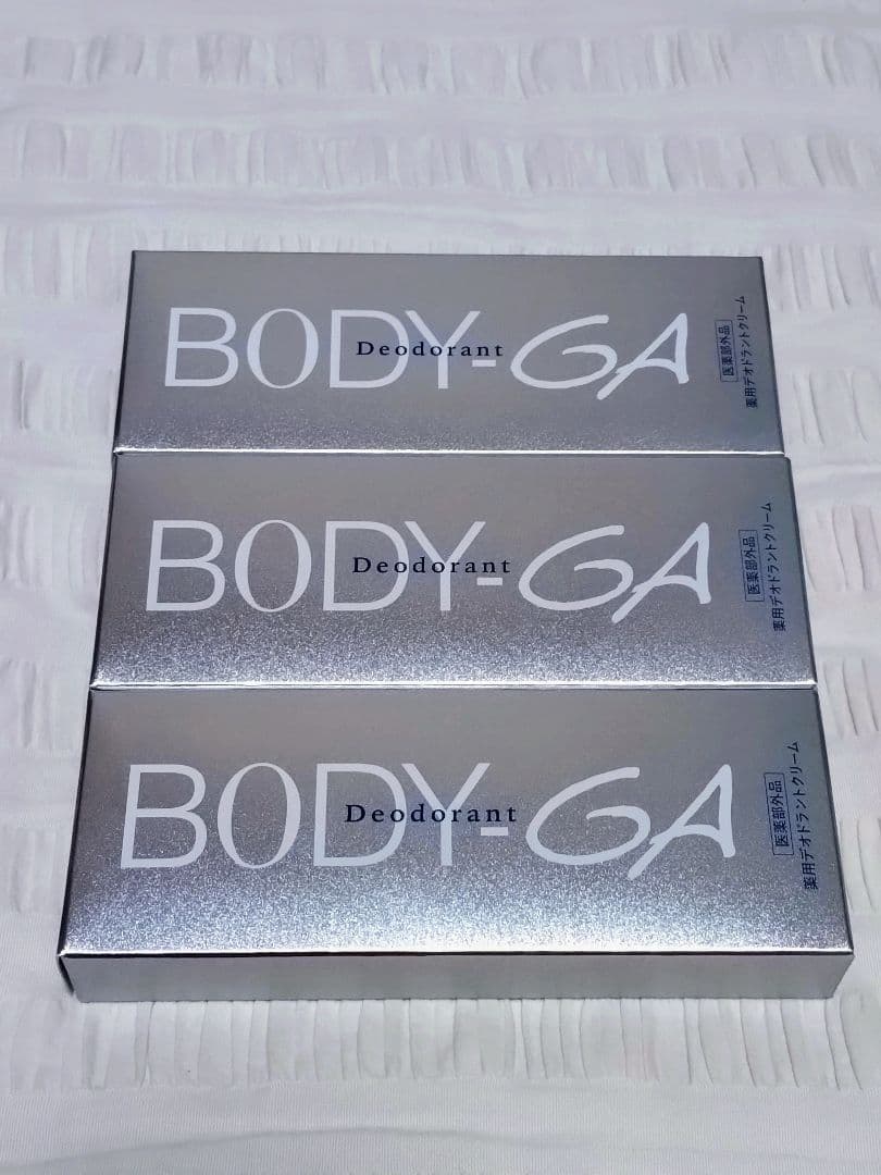 【新品未使用】BODY-GA 薬用デオドラントクリームOZ 60g 3本セット