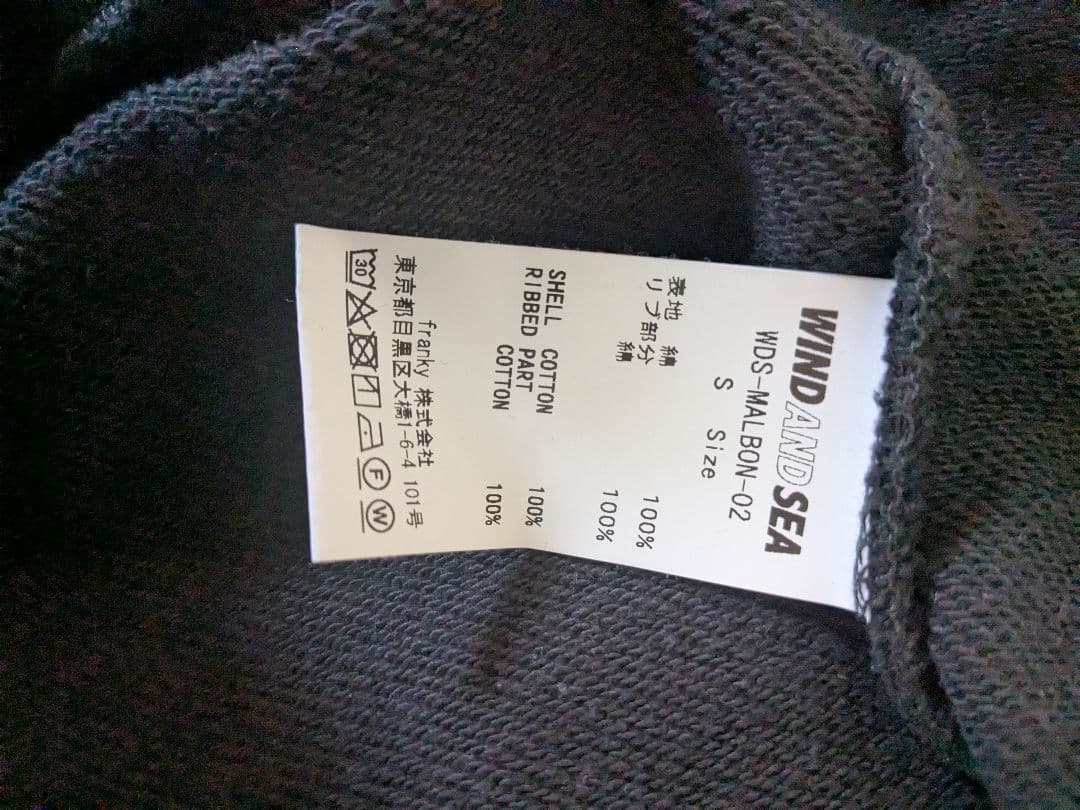 週末値下マルボンゴルフ　ウィンダンシー　ゴルフセット　ニューエラ