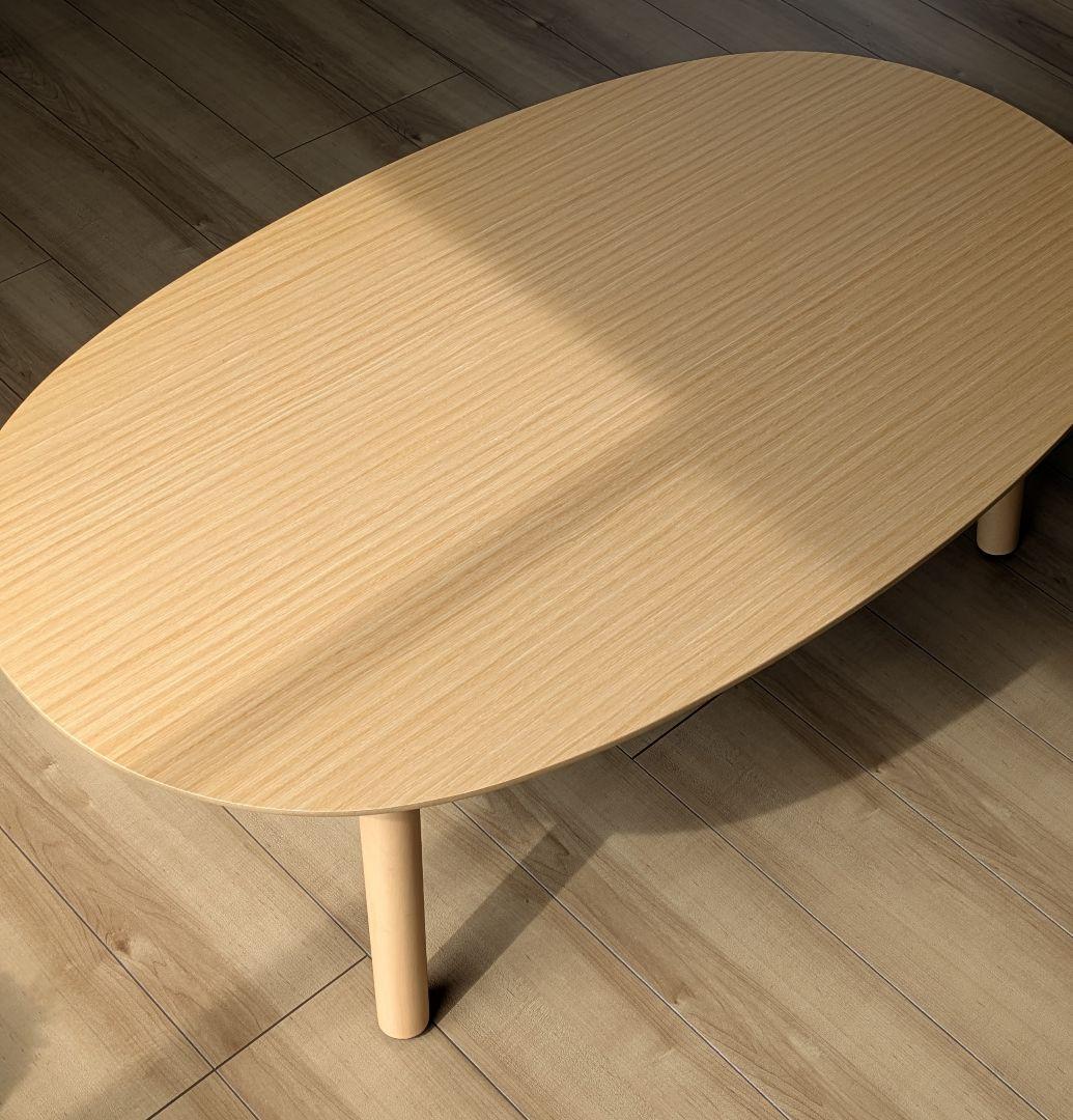 emi 無印良品 楕円こたつ 小 MJ-KDS2-N