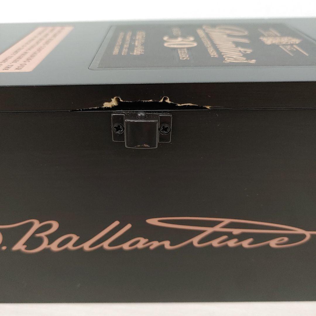 9081 バランタイン 30年 ウイスキー イギリス 700ml