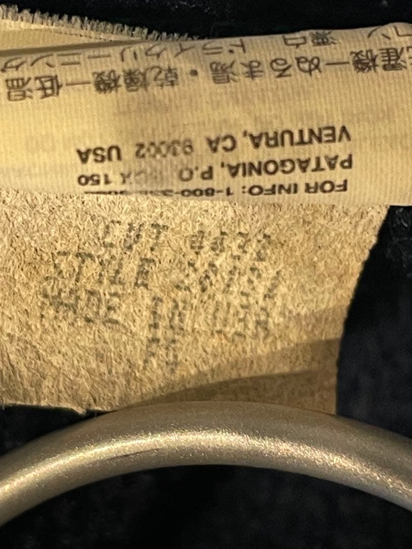 「*」様 パタゴニア　Patagonia シェルドシンチラジャケット　レッド　L