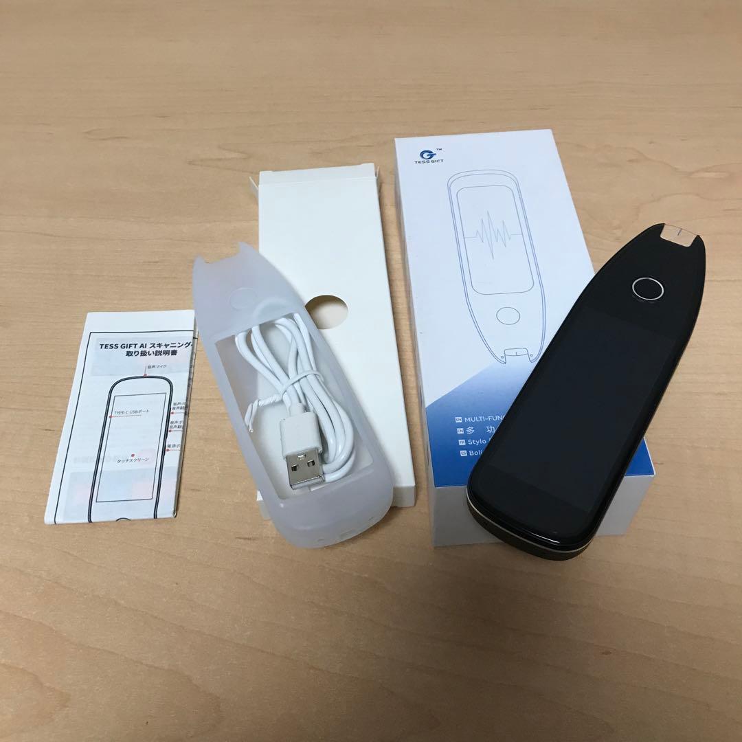 TESS GIFT マルチ機能スキャニング翻訳ペン ⑤