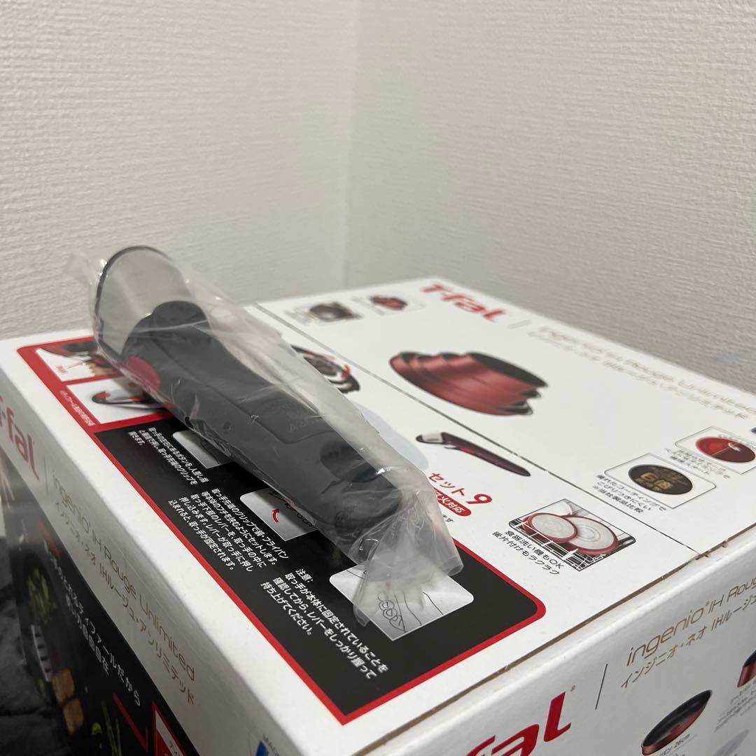 【新品未使用】ティファール ルージュアンリミテッド フライパン 9点セット