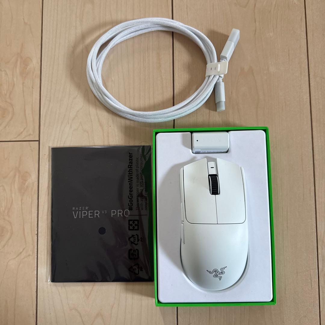 Razer Viper V3 Pro ホワイト