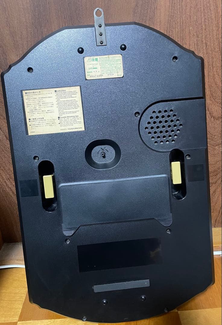 RHYTHM Small Worldからくり時計　4MH744RH 青