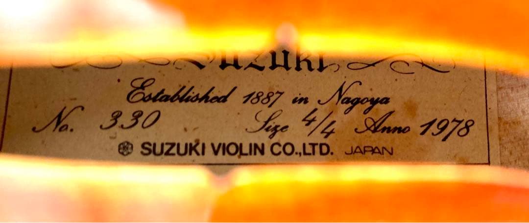 鈴木バイオリン, 4/4 N.330 SUZUKI VIOLIN