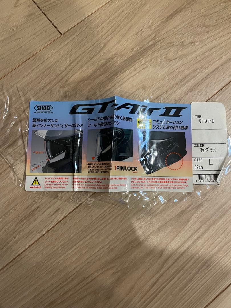 SHOEI. フルフェイスヘルメット GT Air 2 Lサイズ