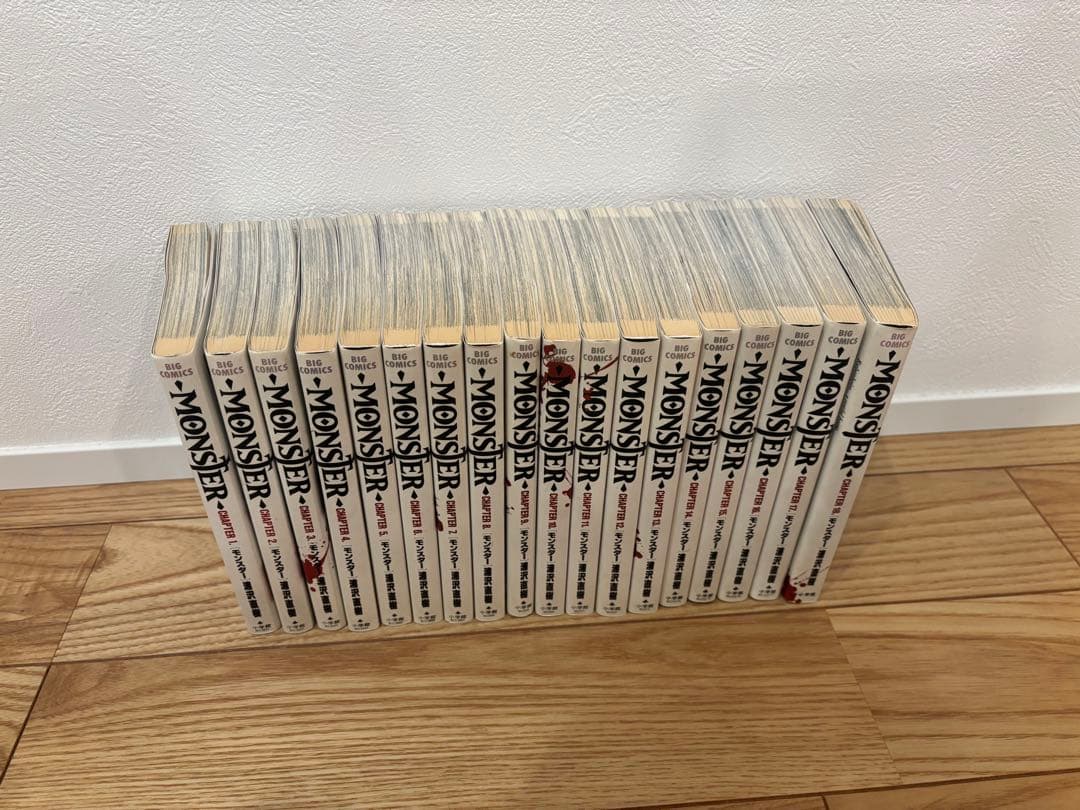 【完結記念・限定】 MONSTER 全18巻セット 公式ケース・本2冊・特典付