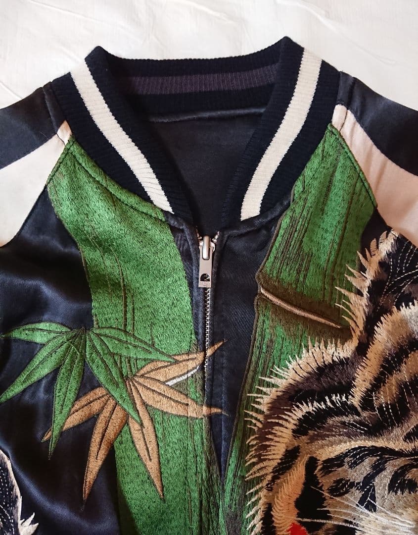 百花繚乱 虎柄刺繍 スカジャン