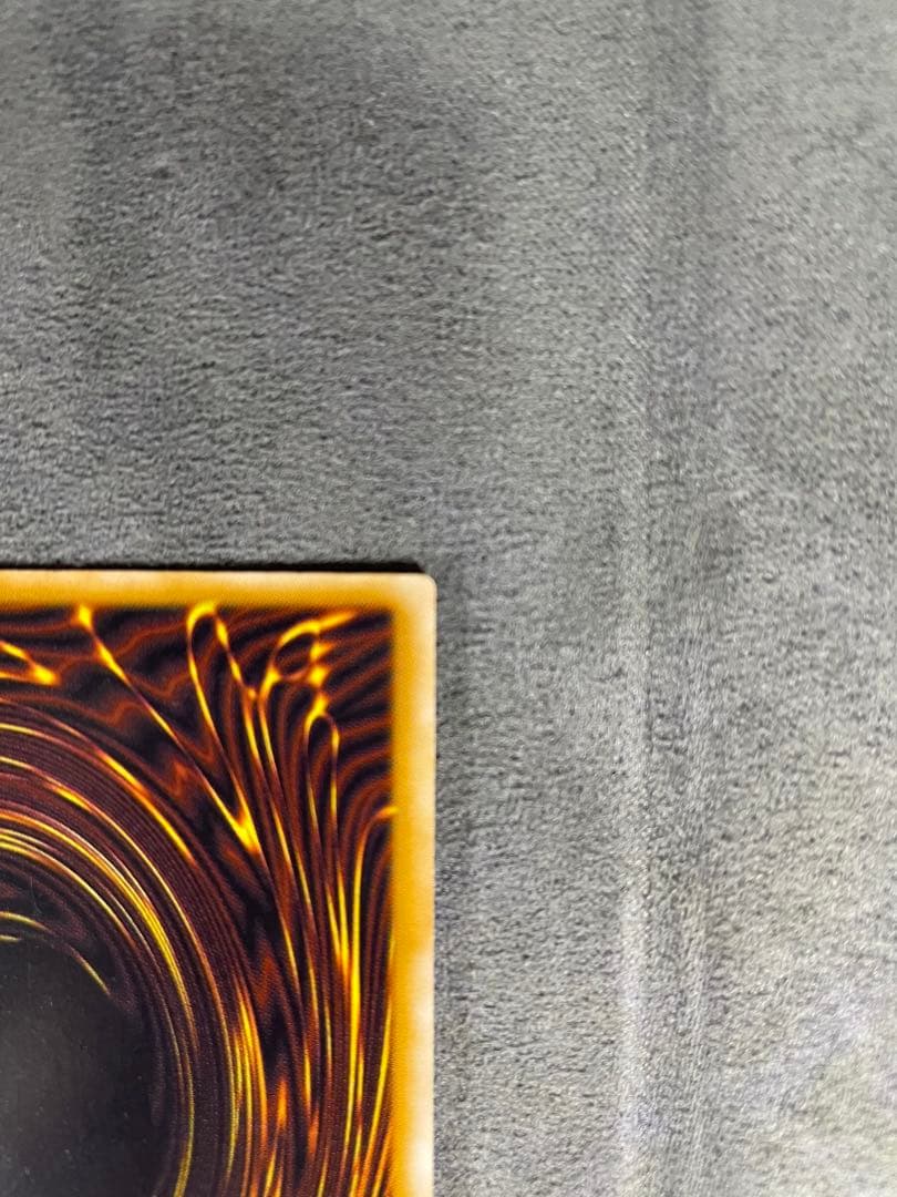 遊戯王　青眼の白龍　レリーフ　SM-51