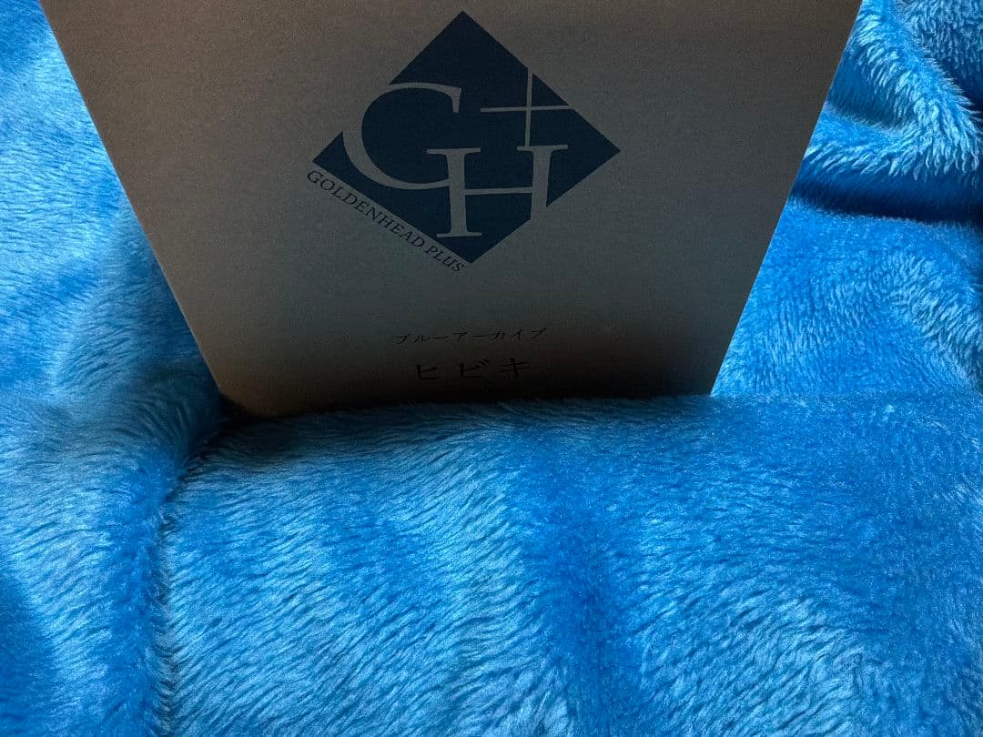 ブルーアーカイブ　ヒビキ　　フィギュア