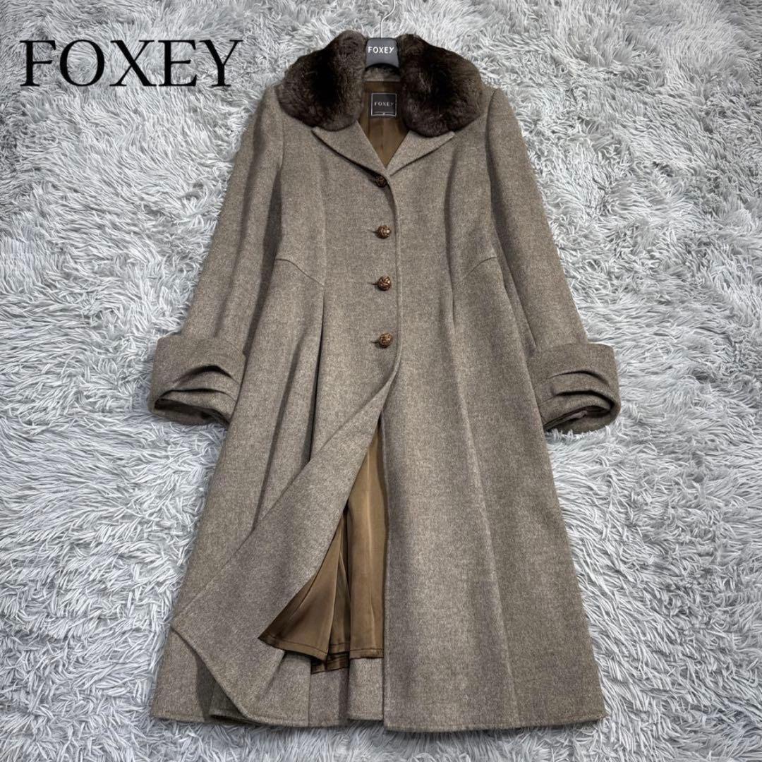 nig 様　おまとめ依頼