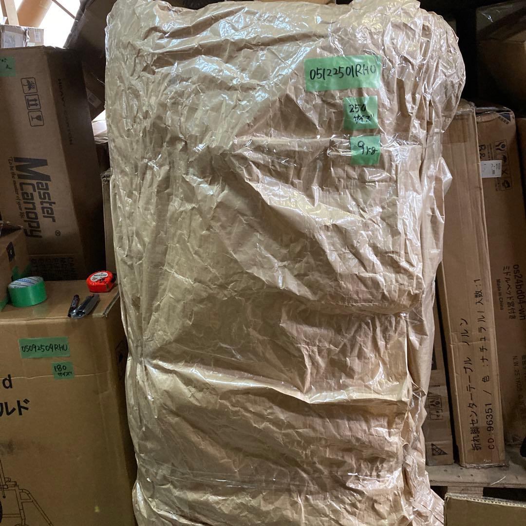 nishikawa [エアー SI] 点で支える高機能マットレス セミダブル