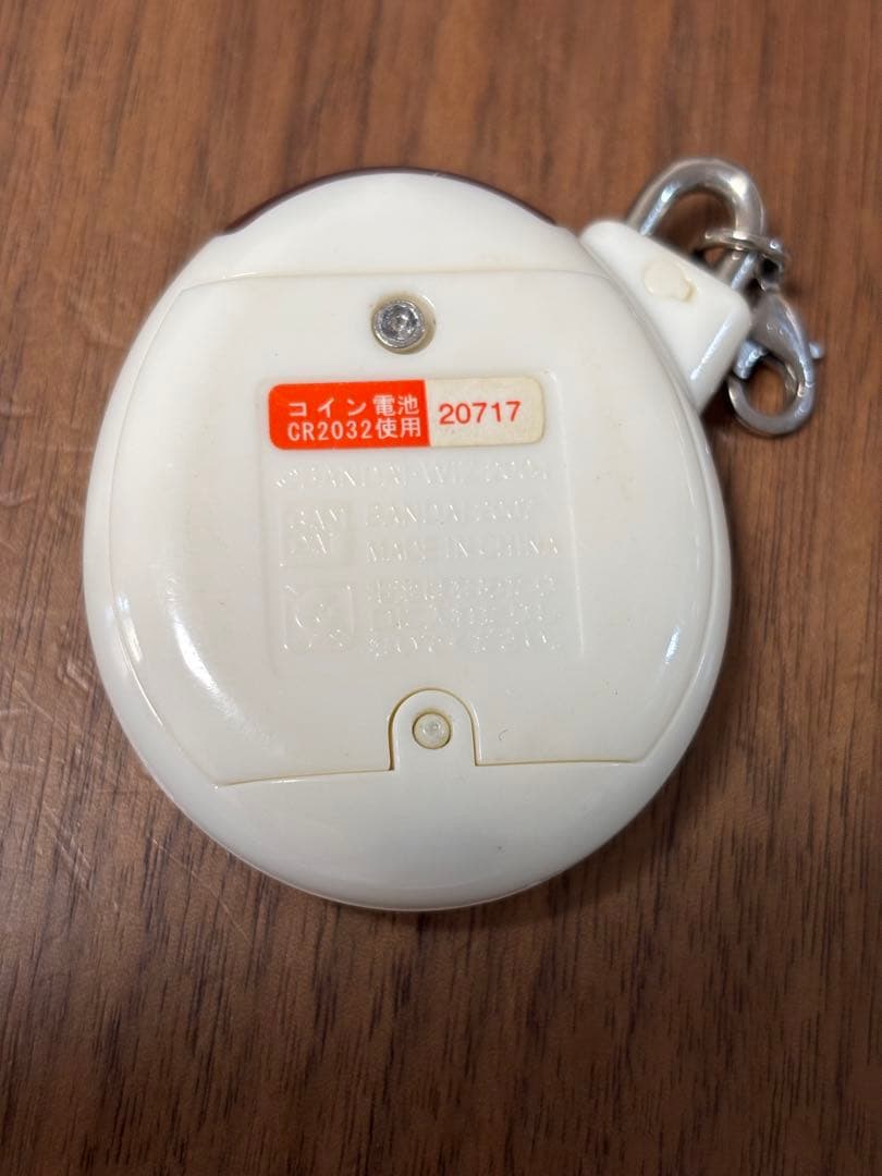 たまごっち　いぇー！ふぁみりーイロイロ！たまごっちプラス　ふぁみたまおうち