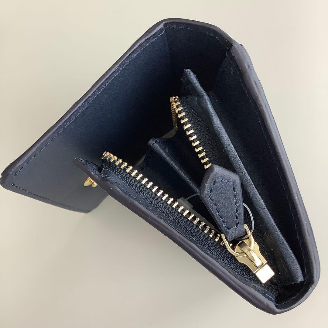 PaulSmith ポールスミス フラグメントケース BPW272 灰 紫