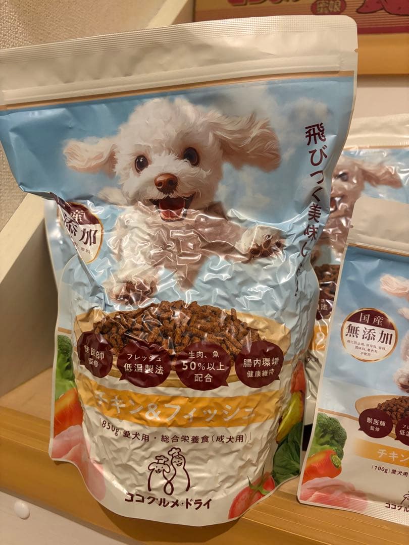 ココグルメ・ドライ　850g✖️3 おまけ付き