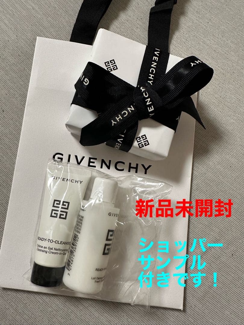 ジバンシー　新品未開封　ソワンノワール　UVコンパクト