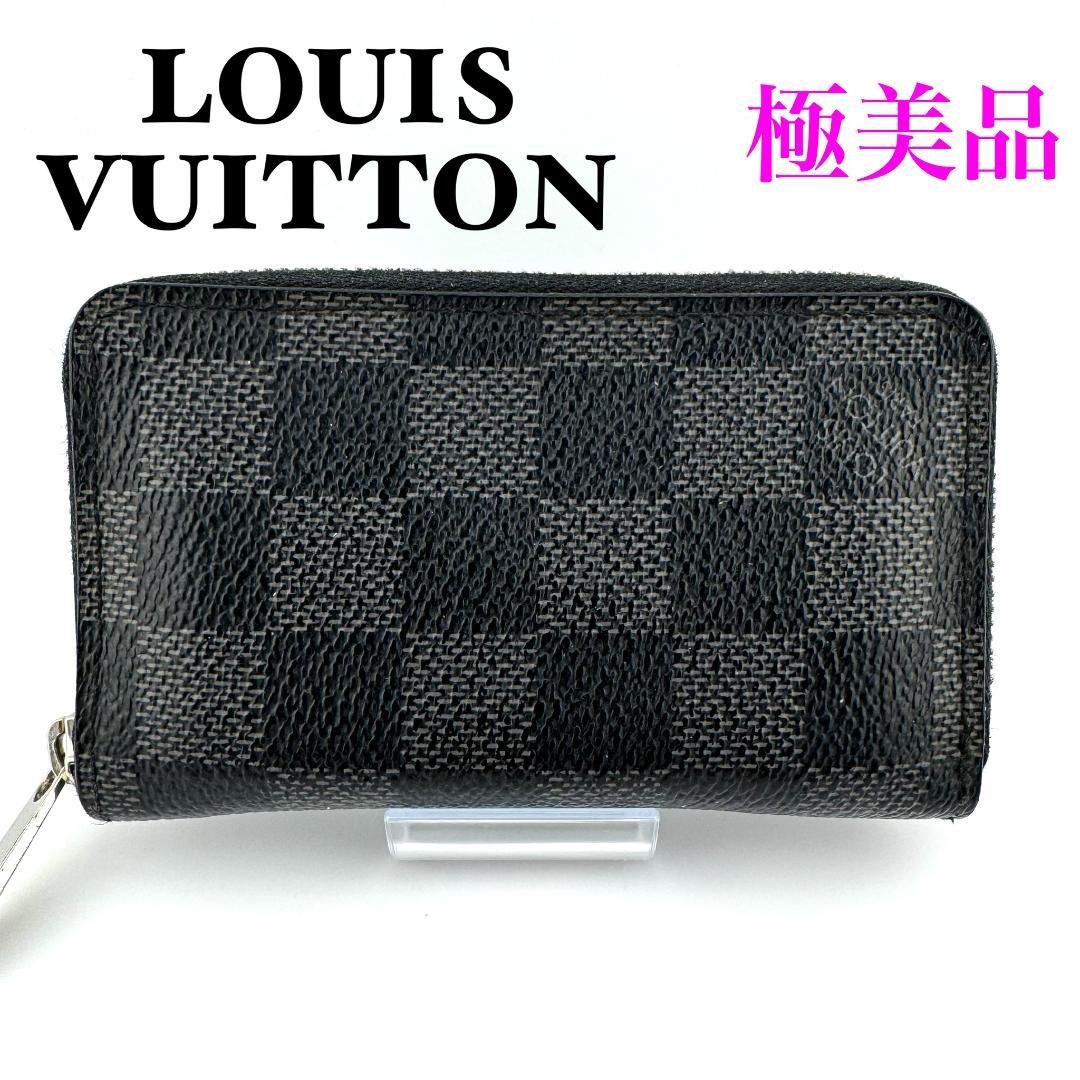 ルイヴィトン N63076 ダミエグラフィット ジッピー パース 小銭入れ