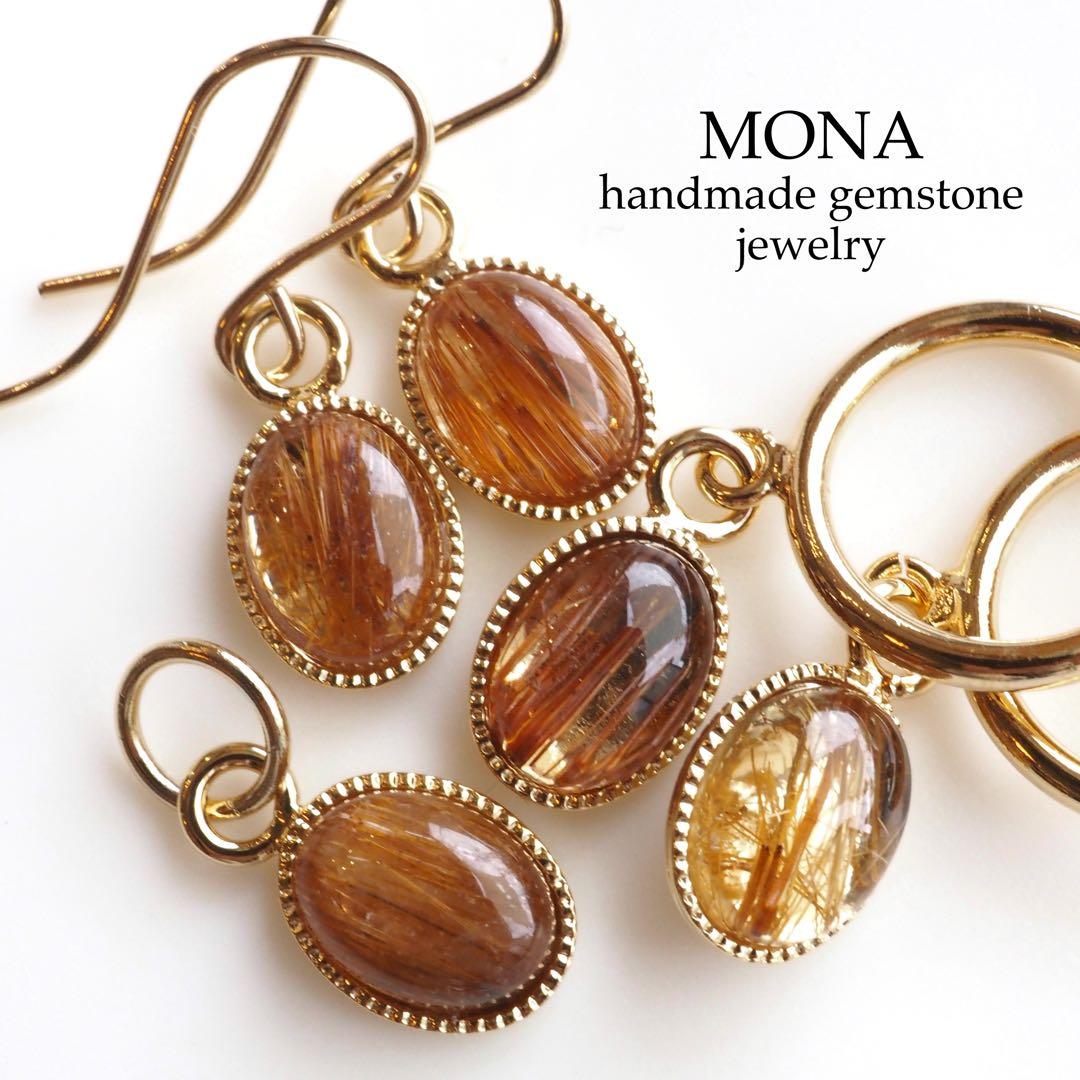 【ほぅ】宝石質カーネリアンのバタフライイヤリング