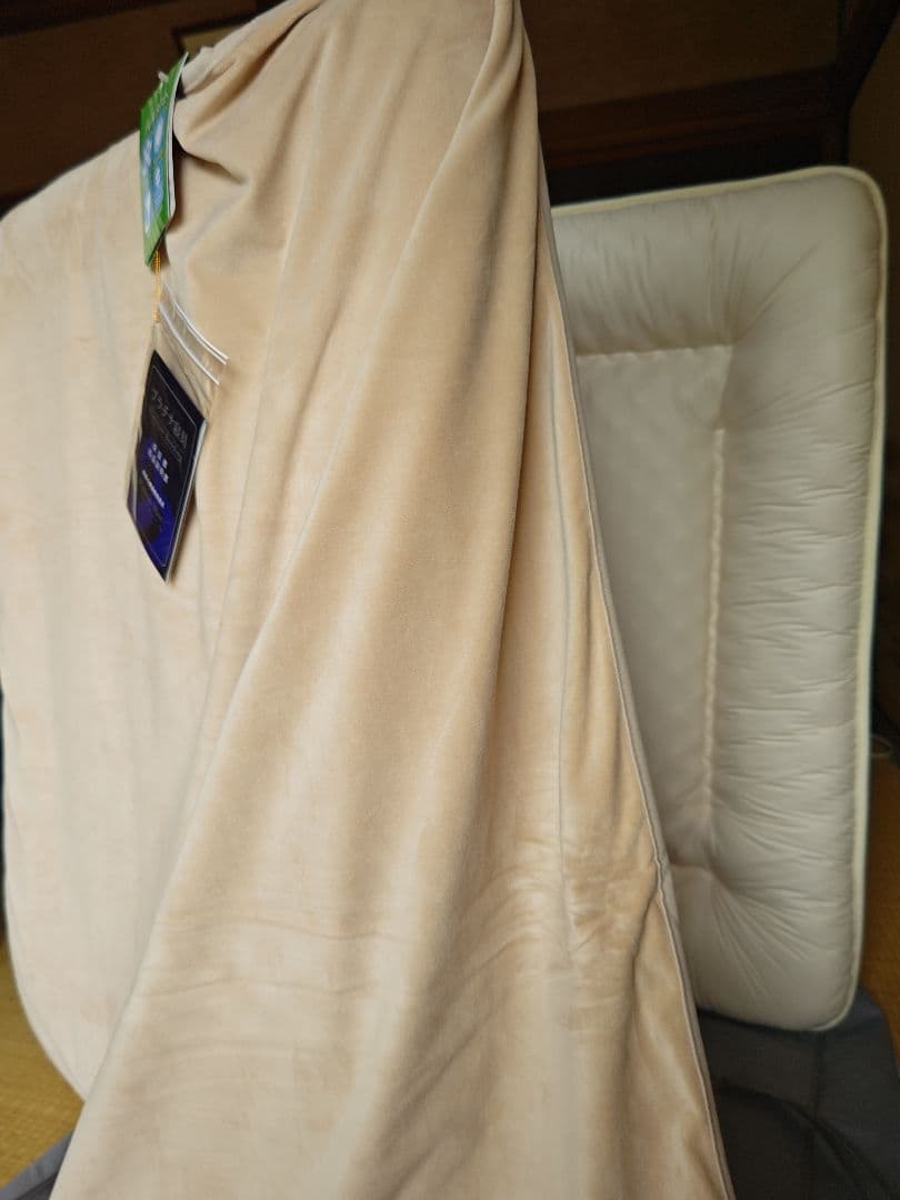 布団セット ベージュ 水色 収納バッグ付き