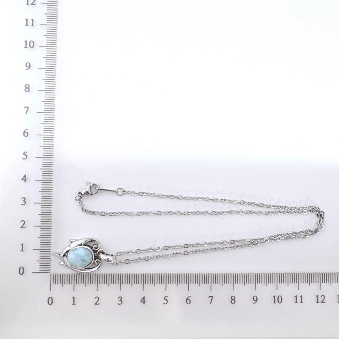 サード 翼 天然石 ラリマー ストーン シルバー925 ネックレス