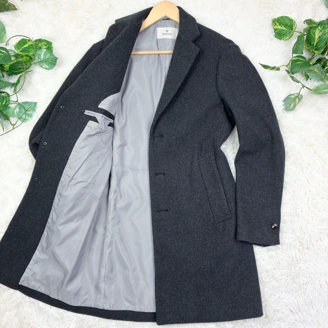 美品　エディフィス　ウールメルトン　チェスターコート　ロング丈　L　グレー