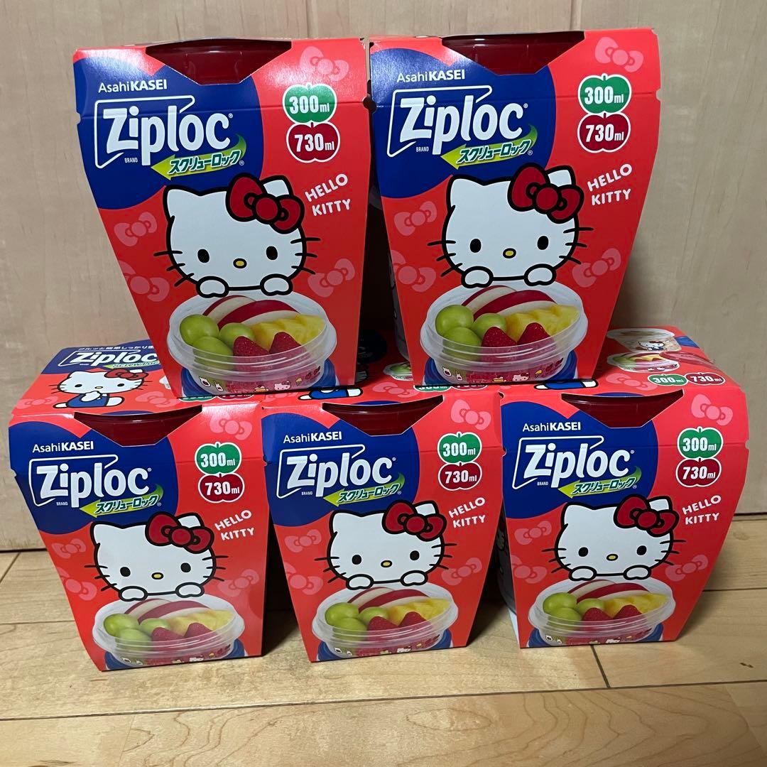 Ziploc Hello Kitty 保存容器セット 5個