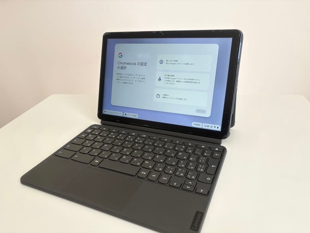 Chromebook本体 IdeaPad Duet Chromebook CT-X636F 128G