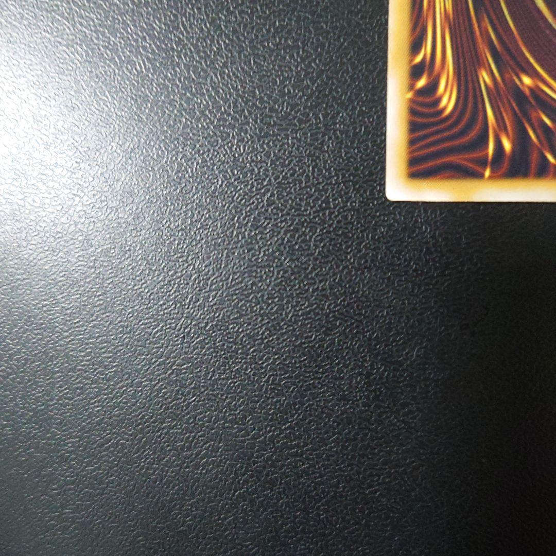 遊戯王「仮面魔獣マスクド・ヘルレイザー」レリーフ