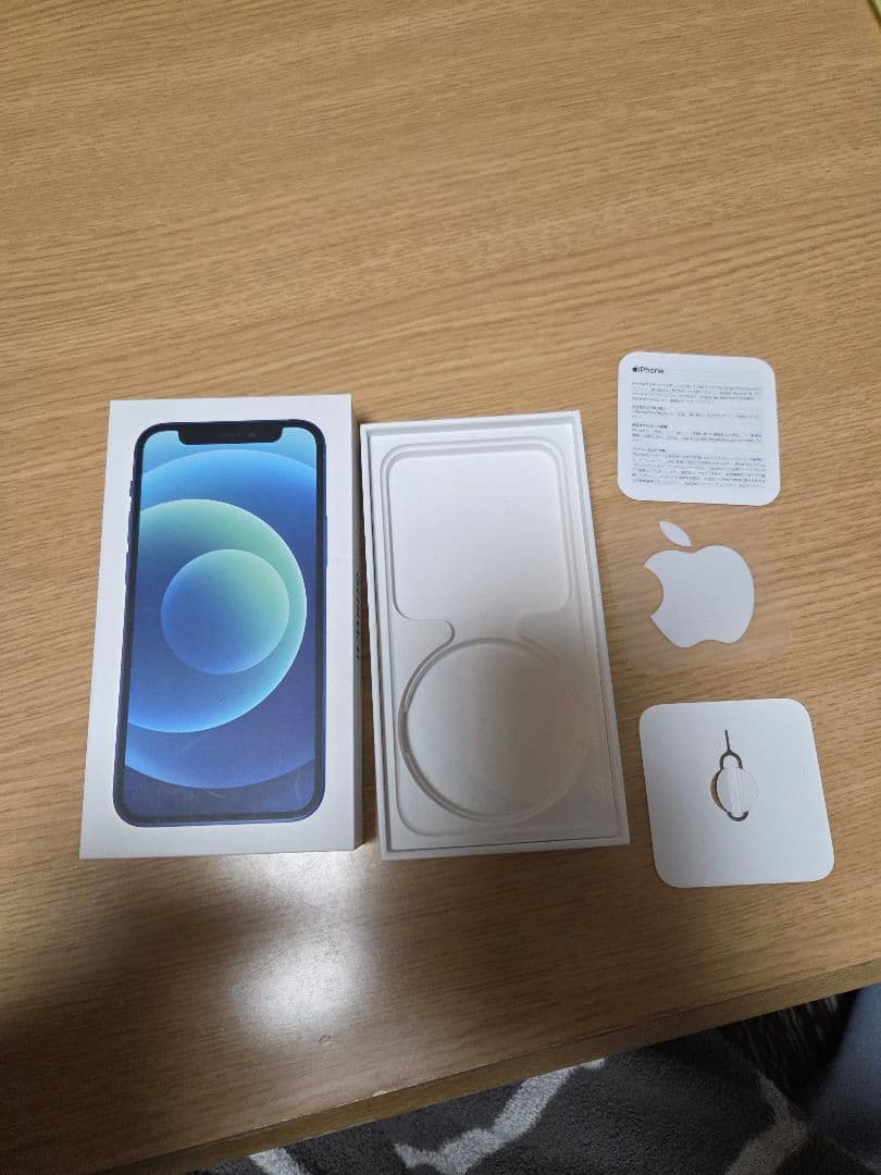 iPhone 12mini 128GB 青 バッテリー88%