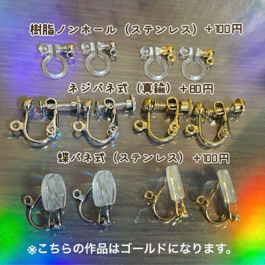 一点物❁⃘マクラメ編みイヤリング❂1504❂エスニックビーズ❤︎パープルマイカ