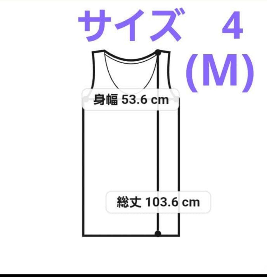 【BEIGE'ベイジ】キルティングジレ/フードつきベスト/オンワード70400円