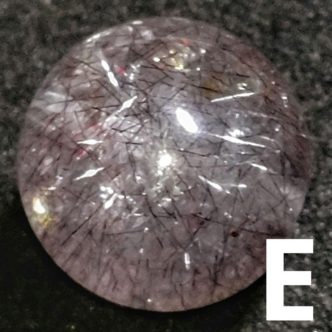 ★リッチ花火スーパーセブン 11ミリ珠 ビーズE(SA+)