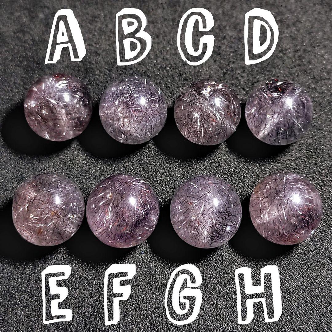 ★リッチ花火スーパーセブン 11ミリ珠 ビーズE(SA+)