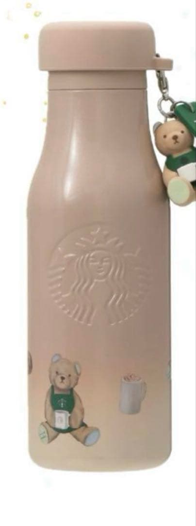 スターバックス　水筒　ジェラピケ　最終値下げ