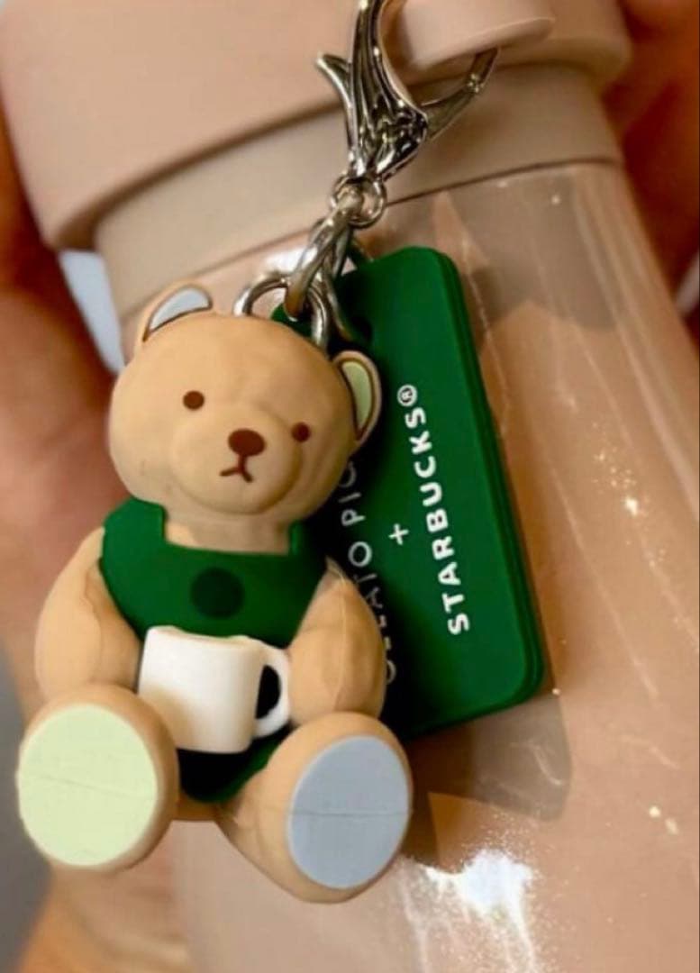 スターバックス　水筒　ジェラピケ　最終値下げ