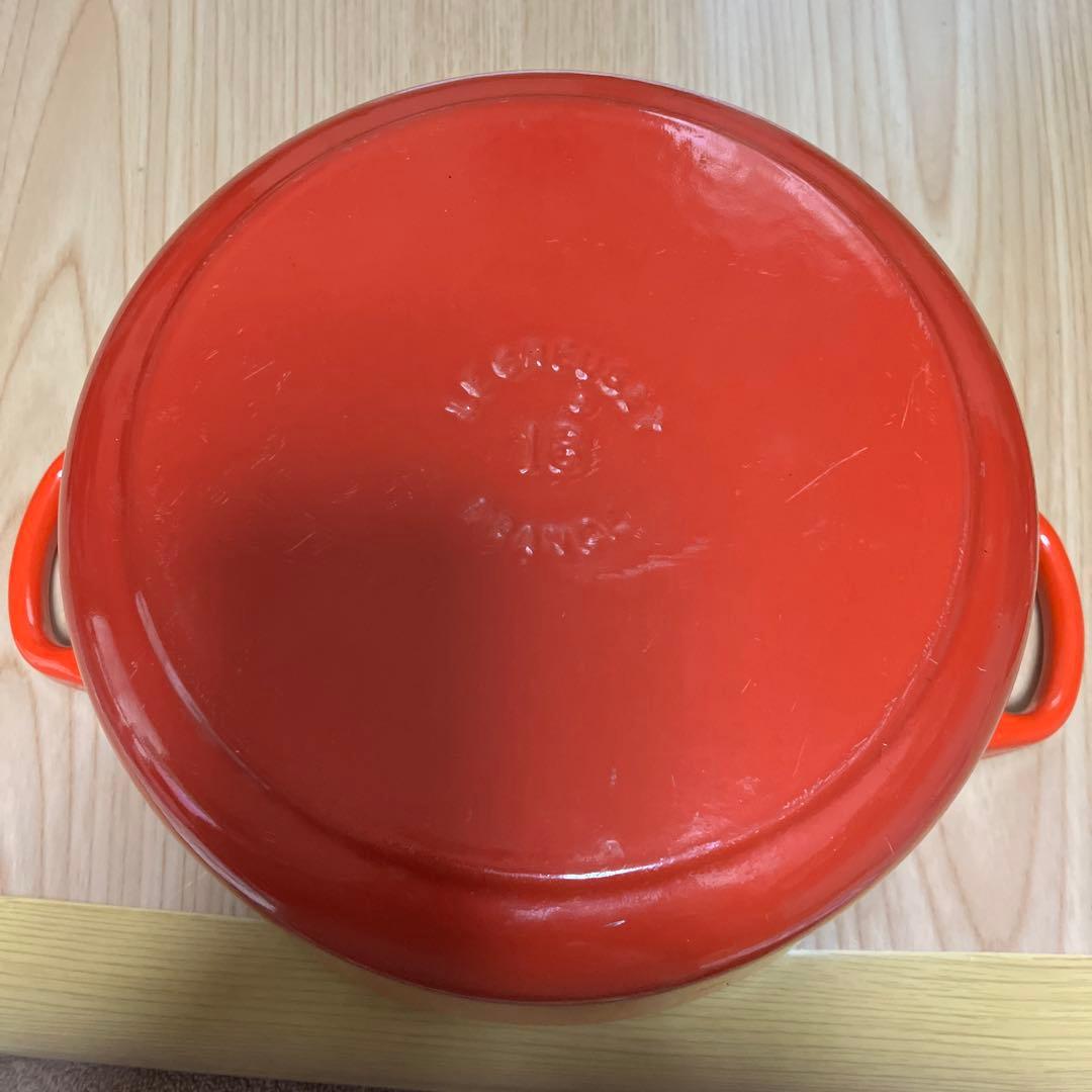 【美品】ル・クルーゼ　鍋18センチ